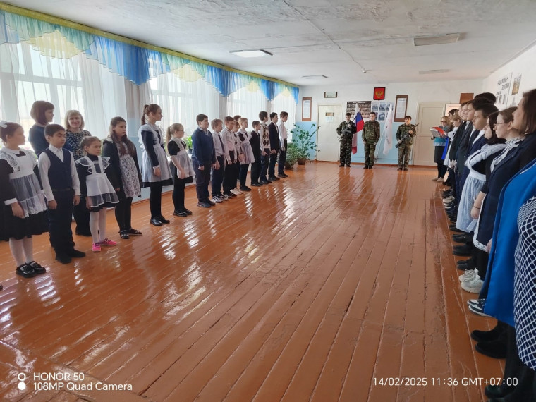 Дню воинов-интернационалистов.