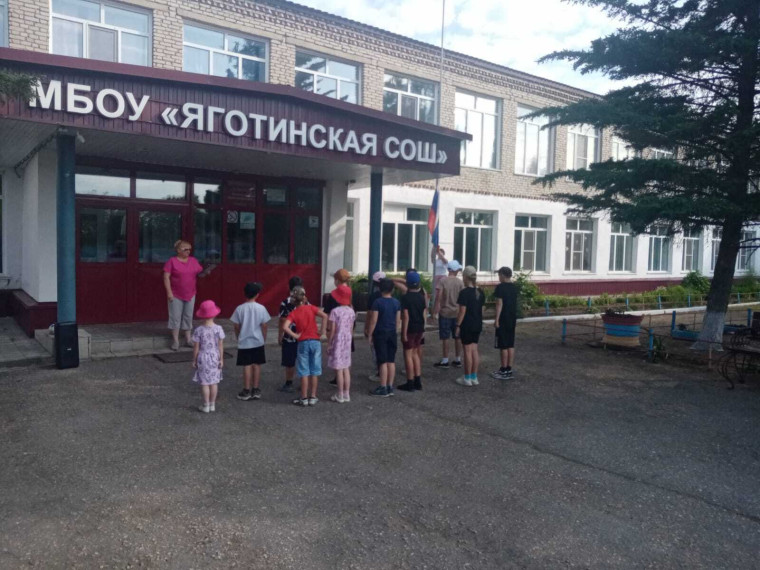 Пришкольный лагерь «Солнышко».