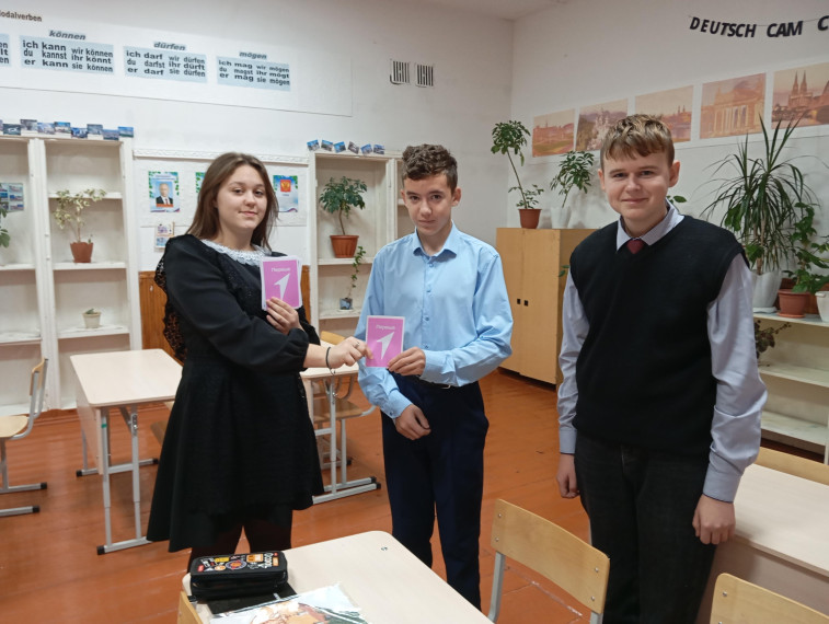 «Осенний Марафон Первых».