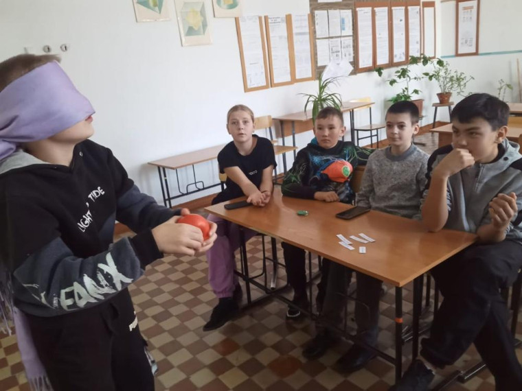 «Калейдоскоп здоровья».