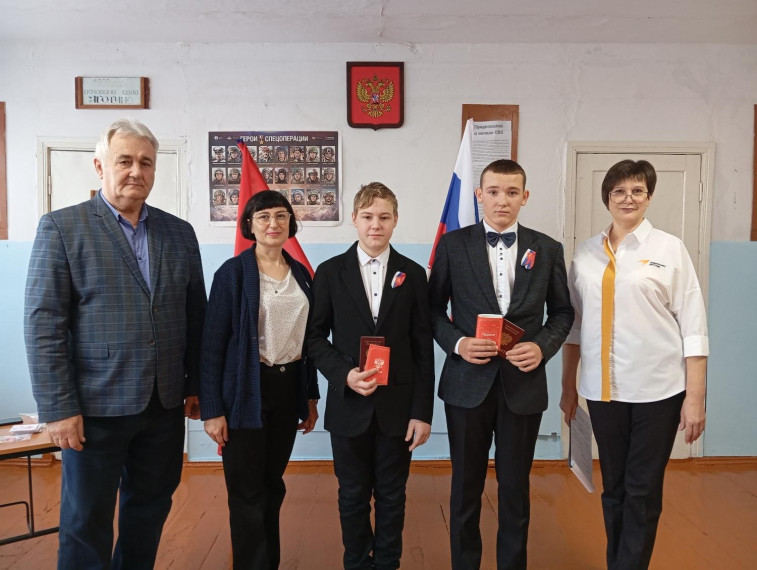 "Мы граждане - России".