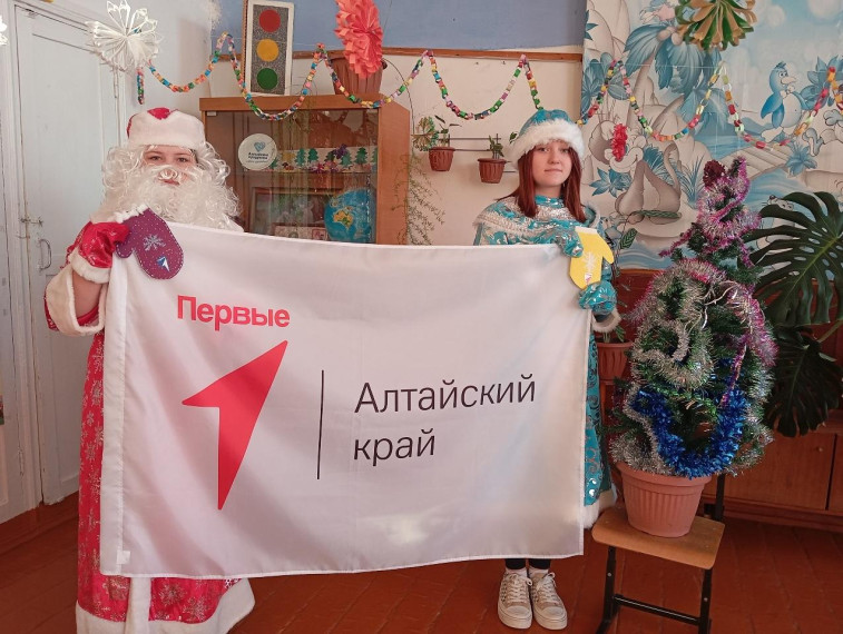 Акция «Российский детский Дед Мороз».